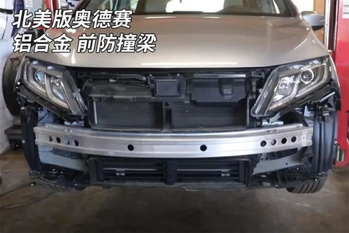 奧德賽減配引爭(zhēng)議 30萬(wàn)級(jí)MPV缺失后防撞梁，安全底線何在？