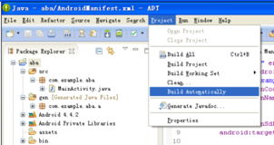 快速更新Android應用包名及移動開發技術交流指南
