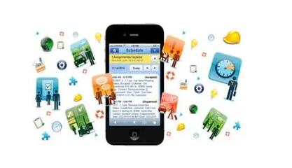 App項目可行性研究報告編制示例與咨詢服務指導