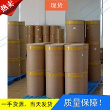 天津大茂化學(xué)試劑廠銷售部 主營(yíng)碘化鉀、碘及進(jìn)口試劑，助力非臨床生物研發(fā)